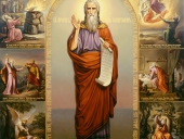 Икона пророка Илии