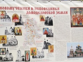 IMG-20190521-WA0005
