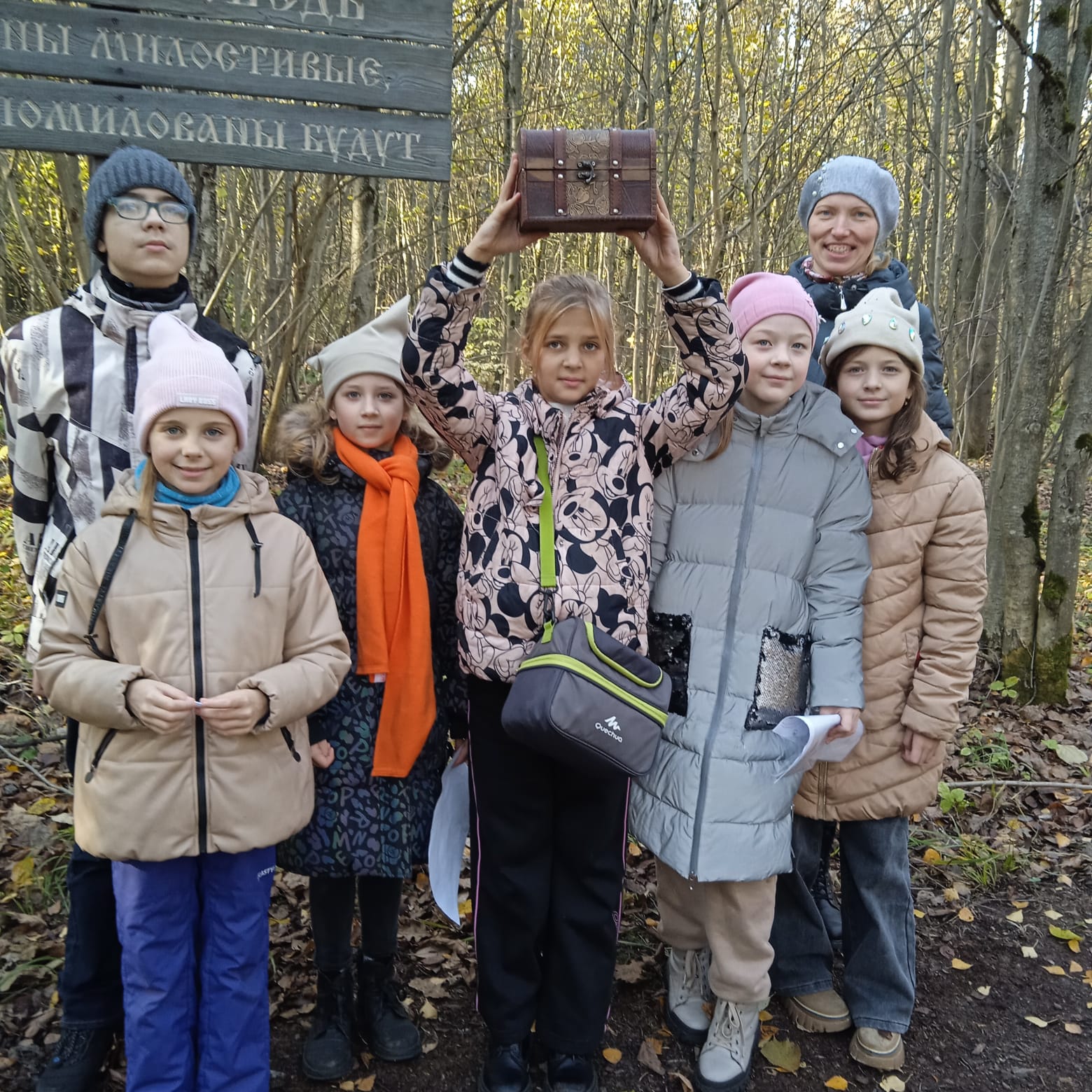Гости из храма Живоначальной Троицы в Вёшках