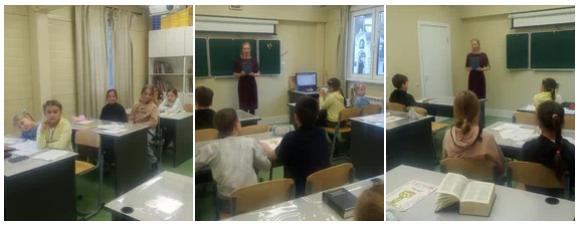 Рождественские чтения в Вешках