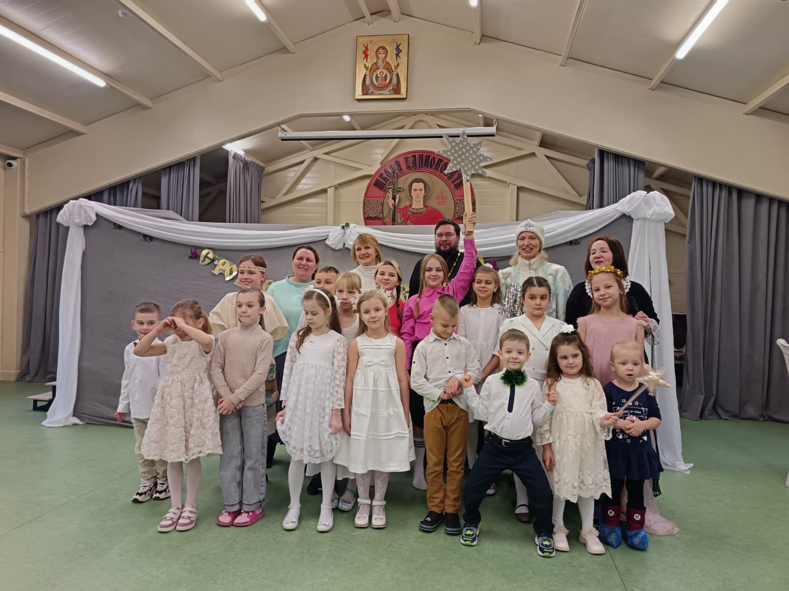 Рождественский утренник