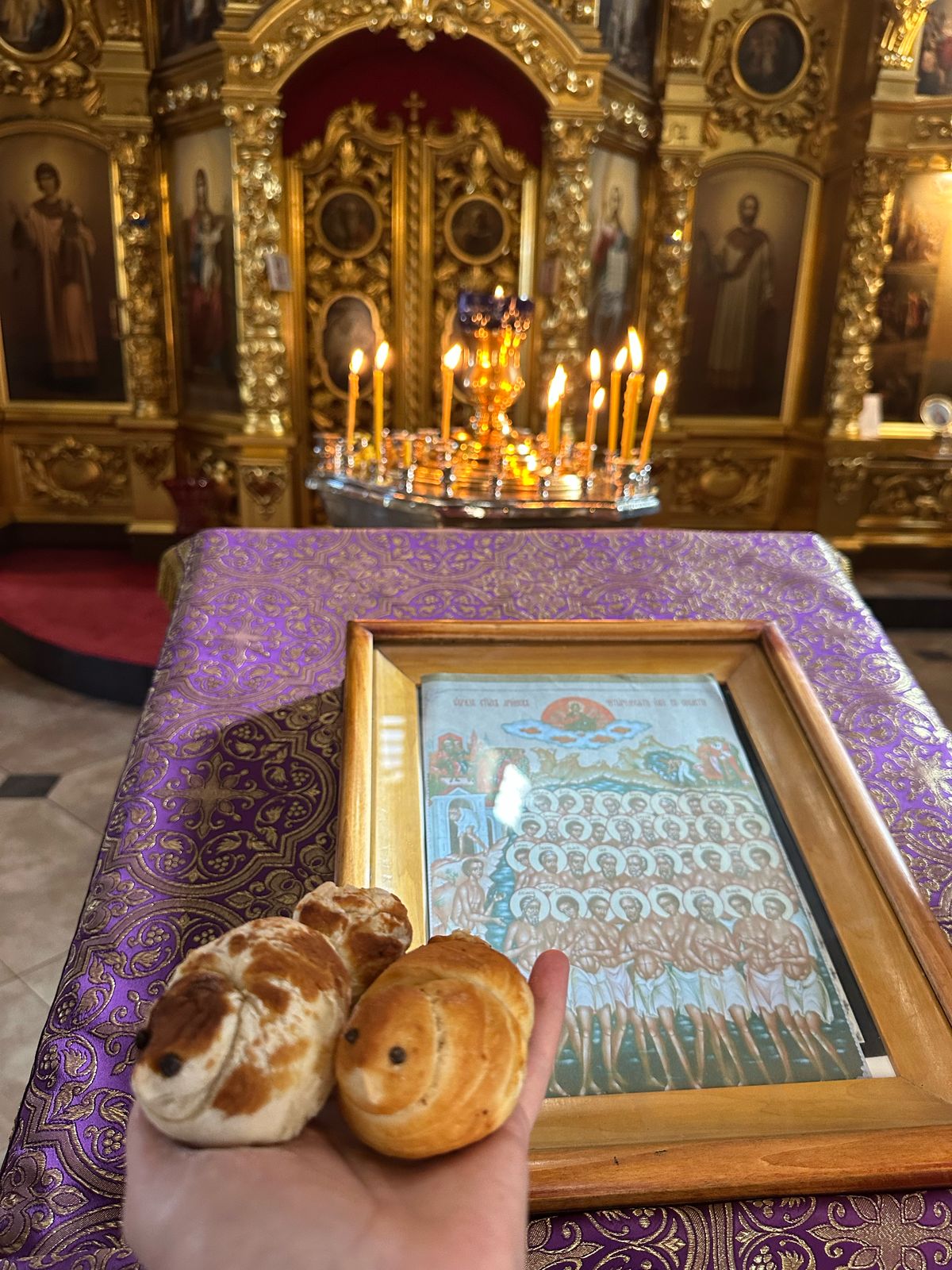 День памяти Сорока мучеников Севастийских