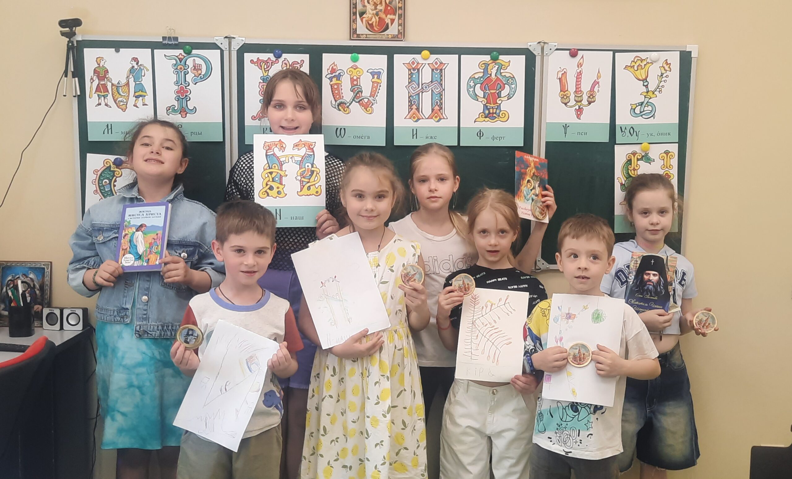 День славянской письменности и культуры