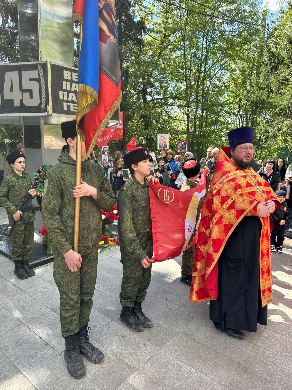 Юбилей Великой Победы