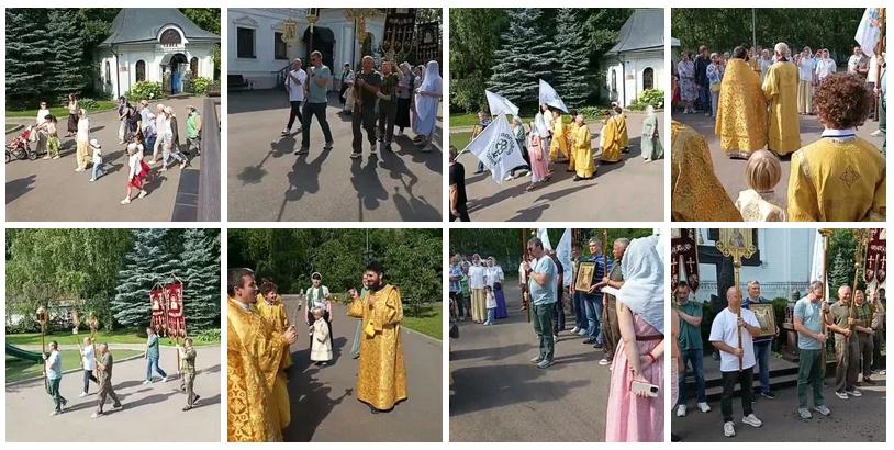 День семьи, любви и верности 20250708